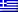 Flag for Ελληνικά